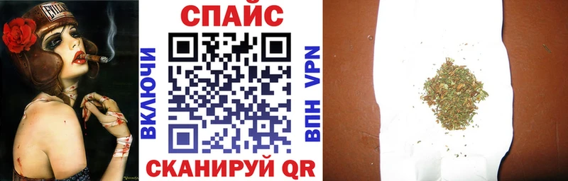 сколько стоит  Фурманов  Бутират буратино 
