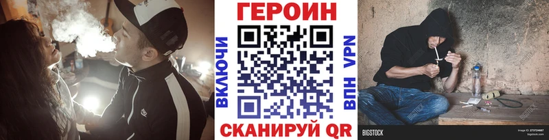 ОМГ ОМГ   Фурманов  ГЕРОИН VHQ 