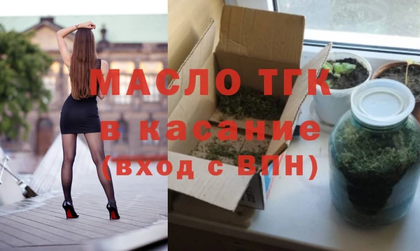 кокаин премиум Белокуриха