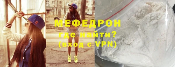 ПСИЛОЦИБИНОВЫЕ ГРИБЫ Беломорск