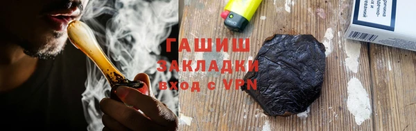 ПСИЛОЦИБИНОВЫЕ ГРИБЫ Беломорск