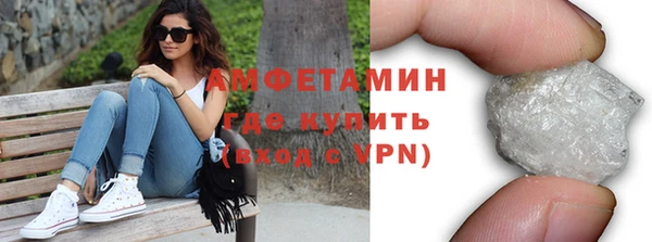 spice Белоозёрский