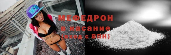 ПСИЛОЦИБИНОВЫЕ ГРИБЫ Беломорск