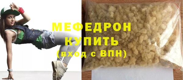 spice Белоозёрский