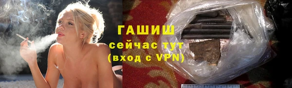 меф VHQ Баксан