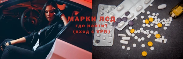 кокаин премиум Белокуриха