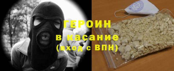 ПСИЛОЦИБИНОВЫЕ ГРИБЫ Беломорск