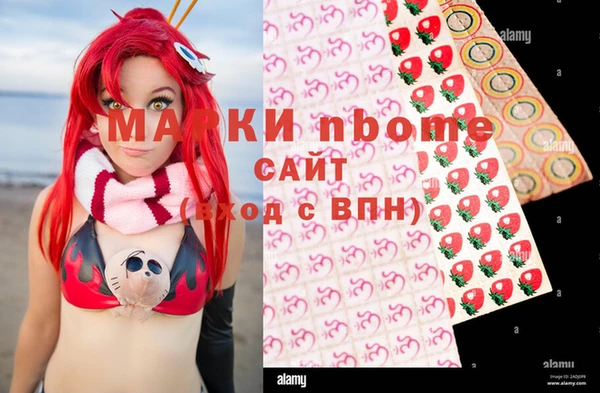spice Белоозёрский