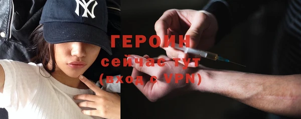 ПСИЛОЦИБИНОВЫЕ ГРИБЫ Беломорск