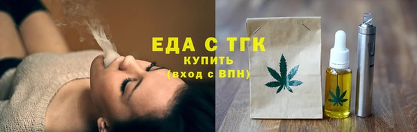 ПСИЛОЦИБИНОВЫЕ ГРИБЫ Беломорск