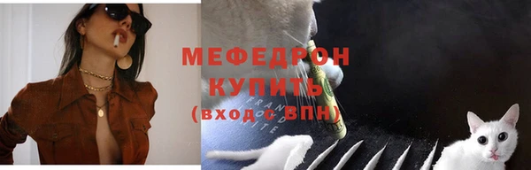 spice Белоозёрский