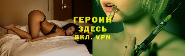 кокс Балабаново