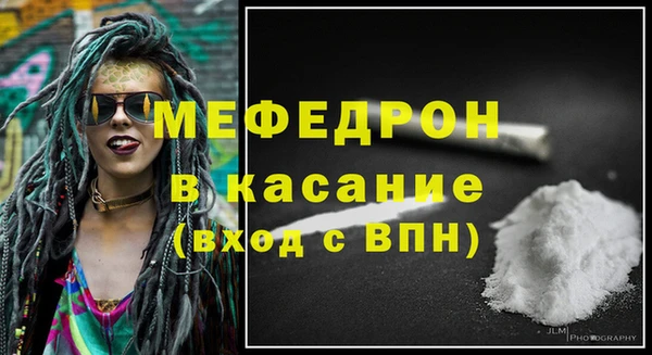 spice Белоозёрский