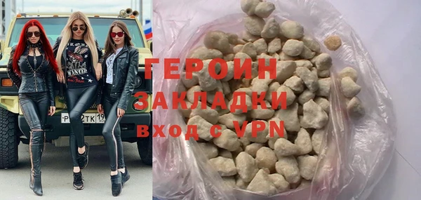 spice Белоозёрский