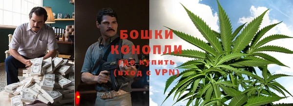кокаин премиум Белокуриха