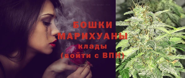 spice Белоозёрский