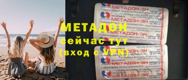 кокс Балабаново
